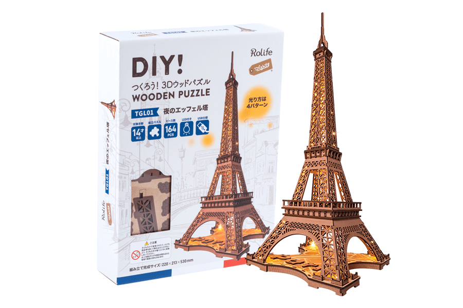 4段階に光る!人気のウッドパズルに新サイズが発売!「夜のエッフェル塔」 4段階に光る!人気のウッドパズルに新サイズが発売!「夜のエッフェル塔」
