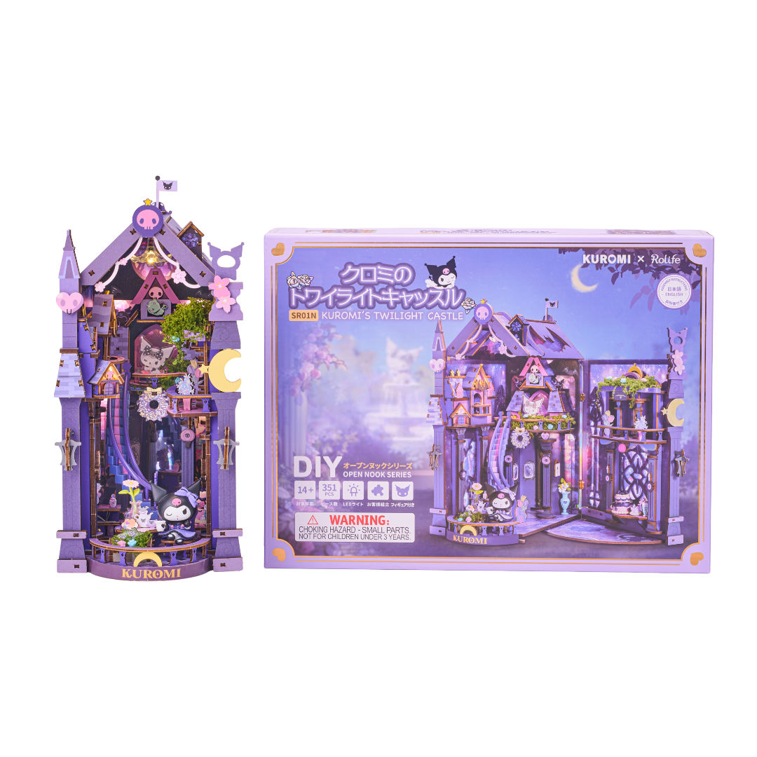 SR01Nクロミのトワイライトキャッスル