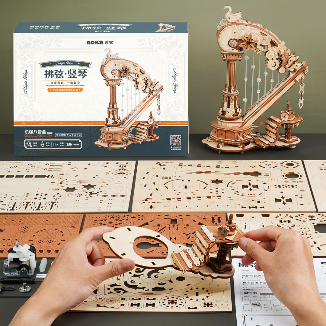 【7月下旬発売予定】R)AMK71マジックハープ