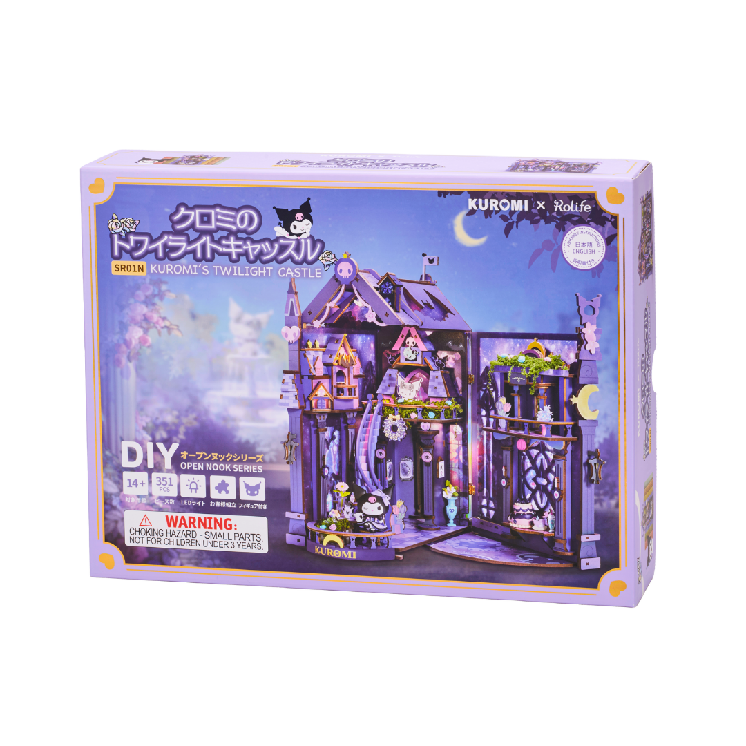 SR01Nクロミのトワイライトキャッスル