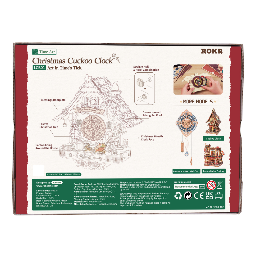 【英語版】LCB01Xmas Clock