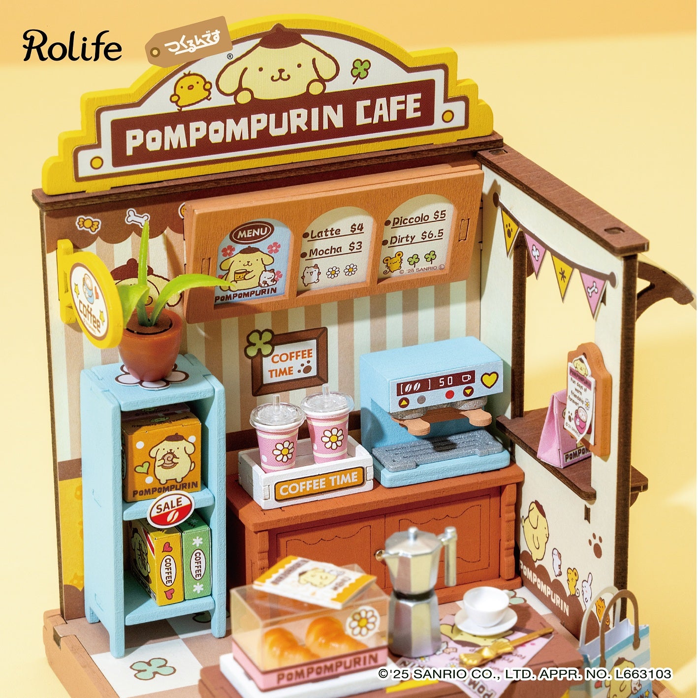 ポムポムプリンのカフェ