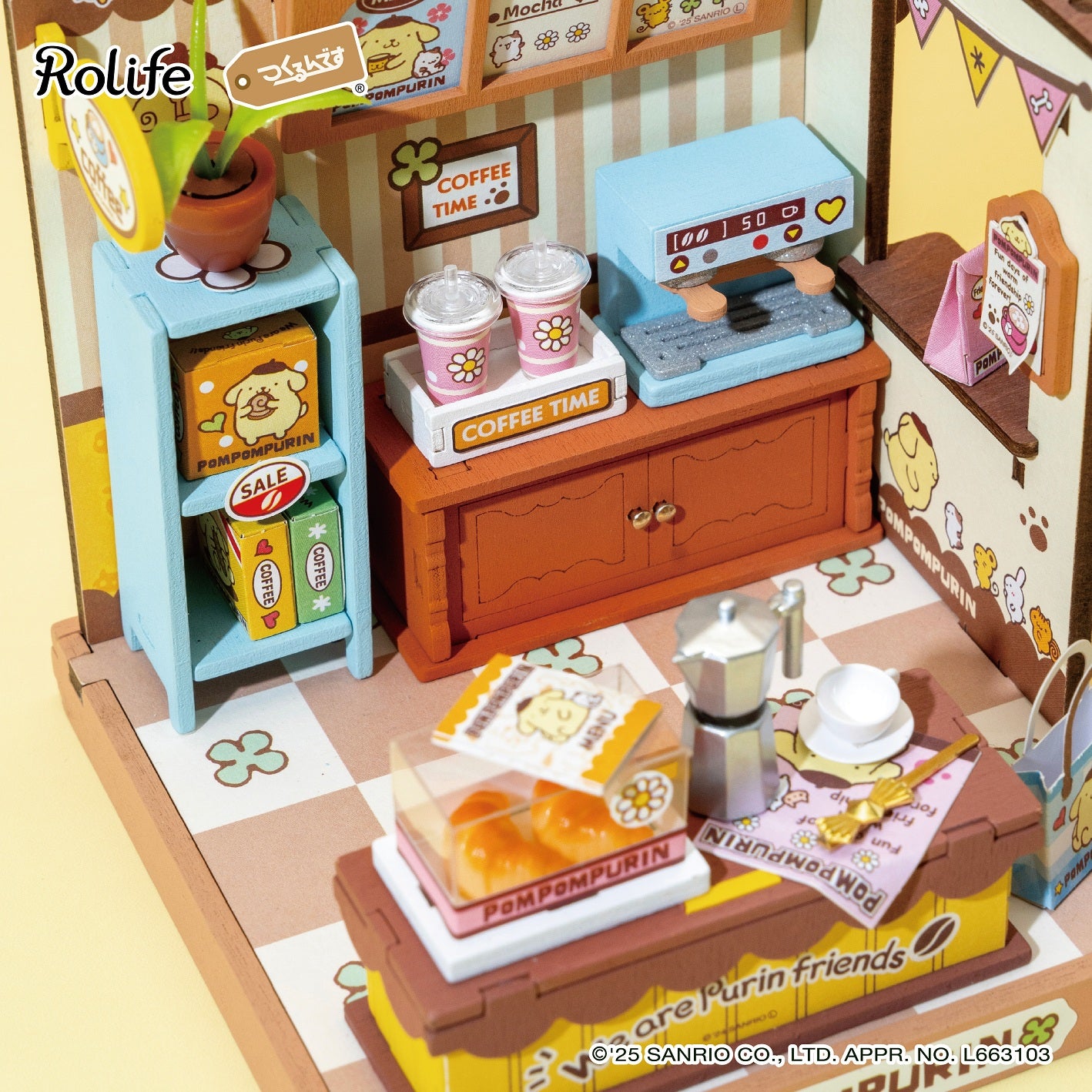 ポムポムプリンのカフェ