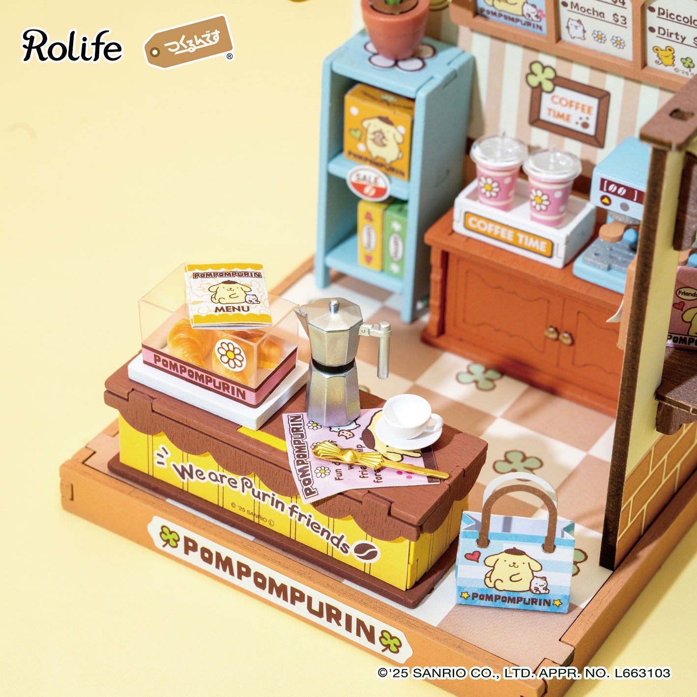 ポムポムプリンのカフェ