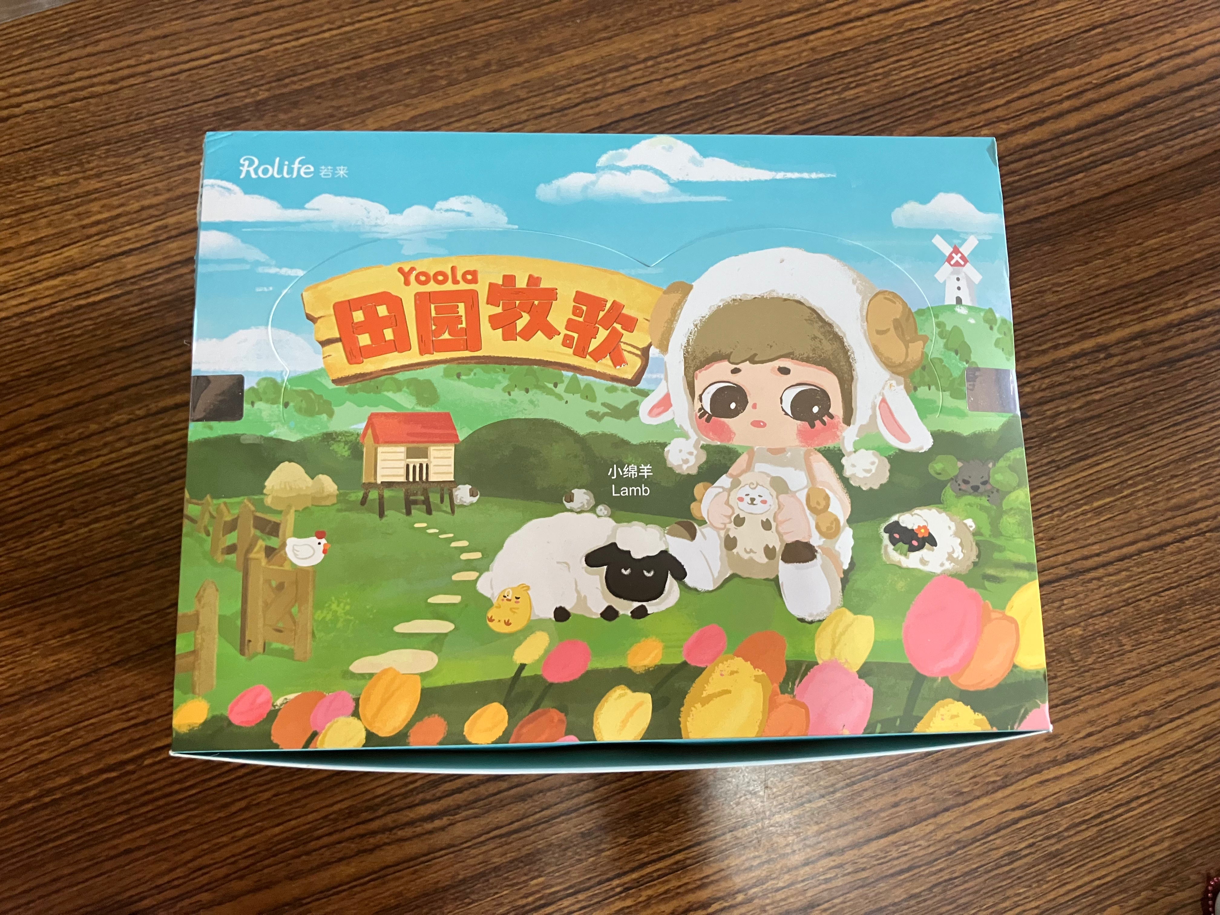 【アウトレット品】ユーラファーム12個セット