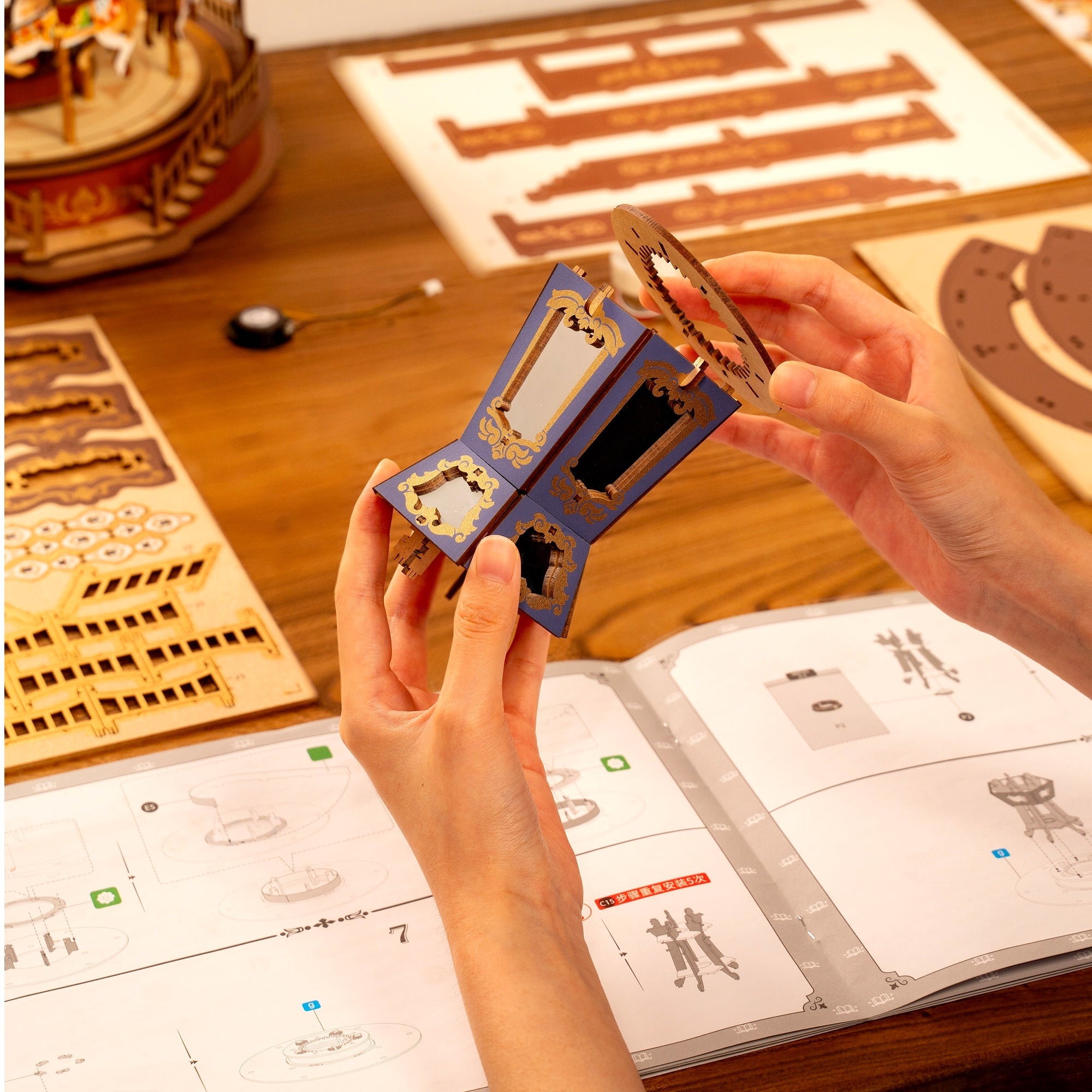 AMC01 夢幻のメリーゴーランド - つくるんです公式