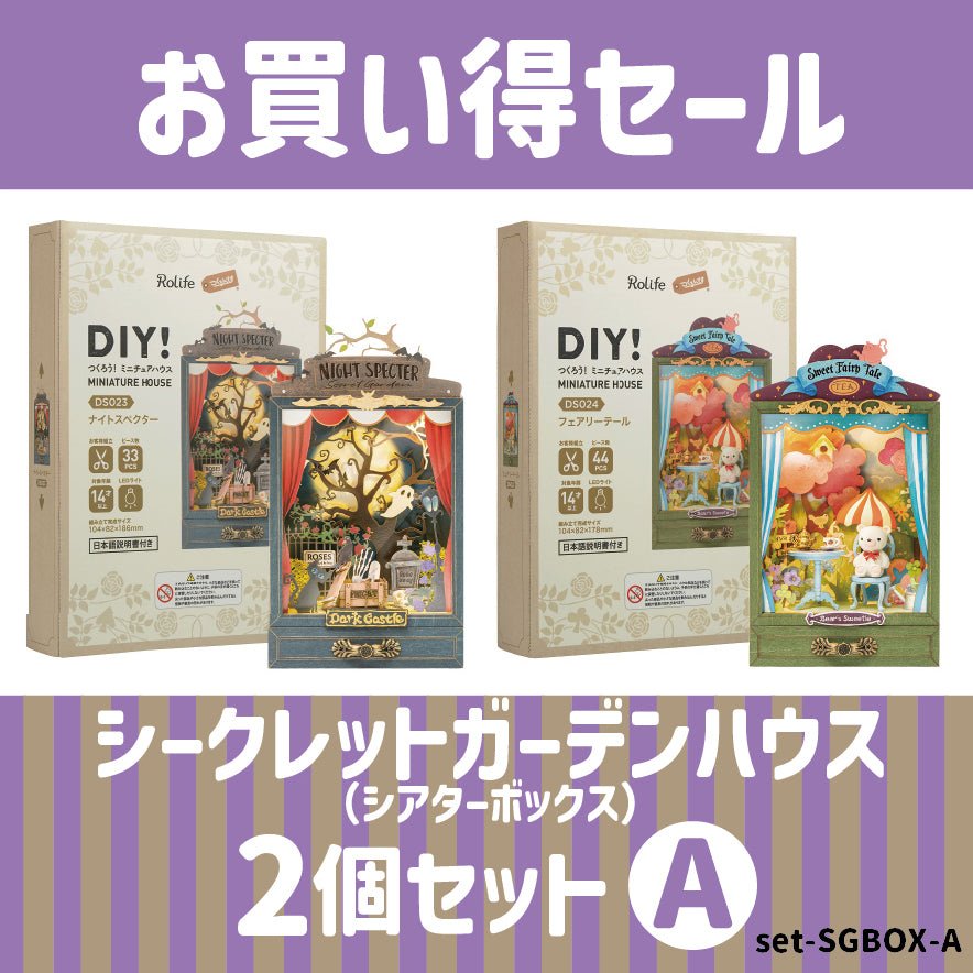 ディズニーまとめ売り ディズニーDVD28タイトル まとめ売り - メルカリ