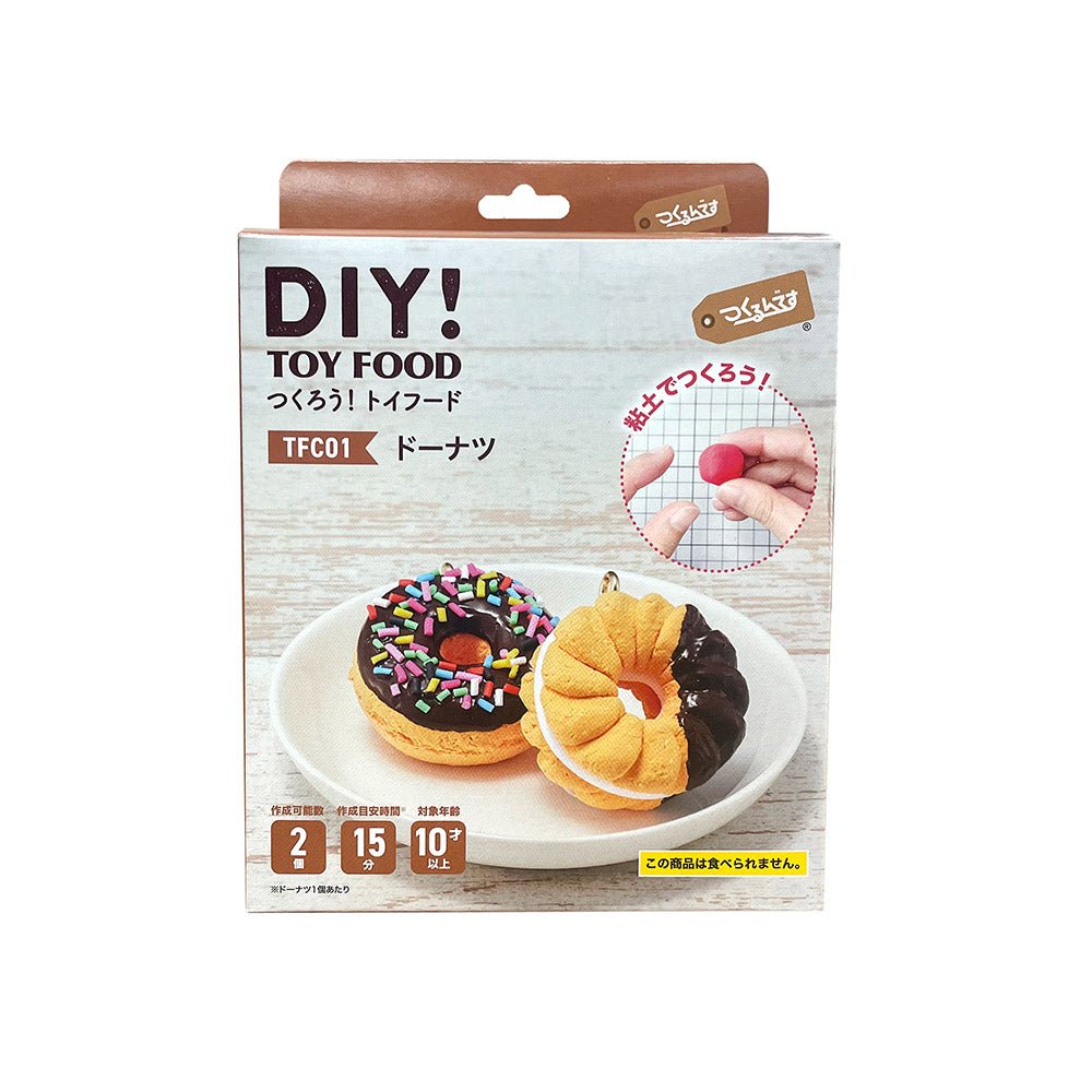 ドーナツ - つくるんです公式