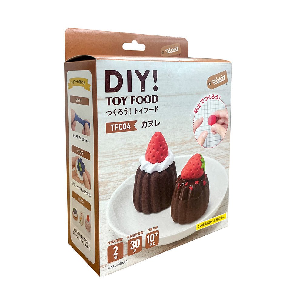 カヌレ - つくるんです公式