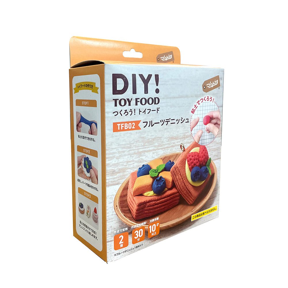 フルーツデニッシュ - つくるんです公式