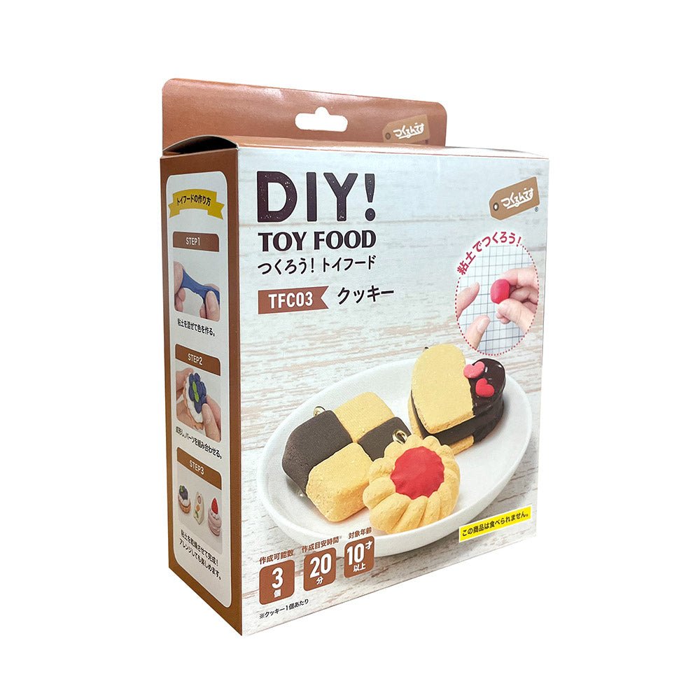 クッキー - つくるんです公式