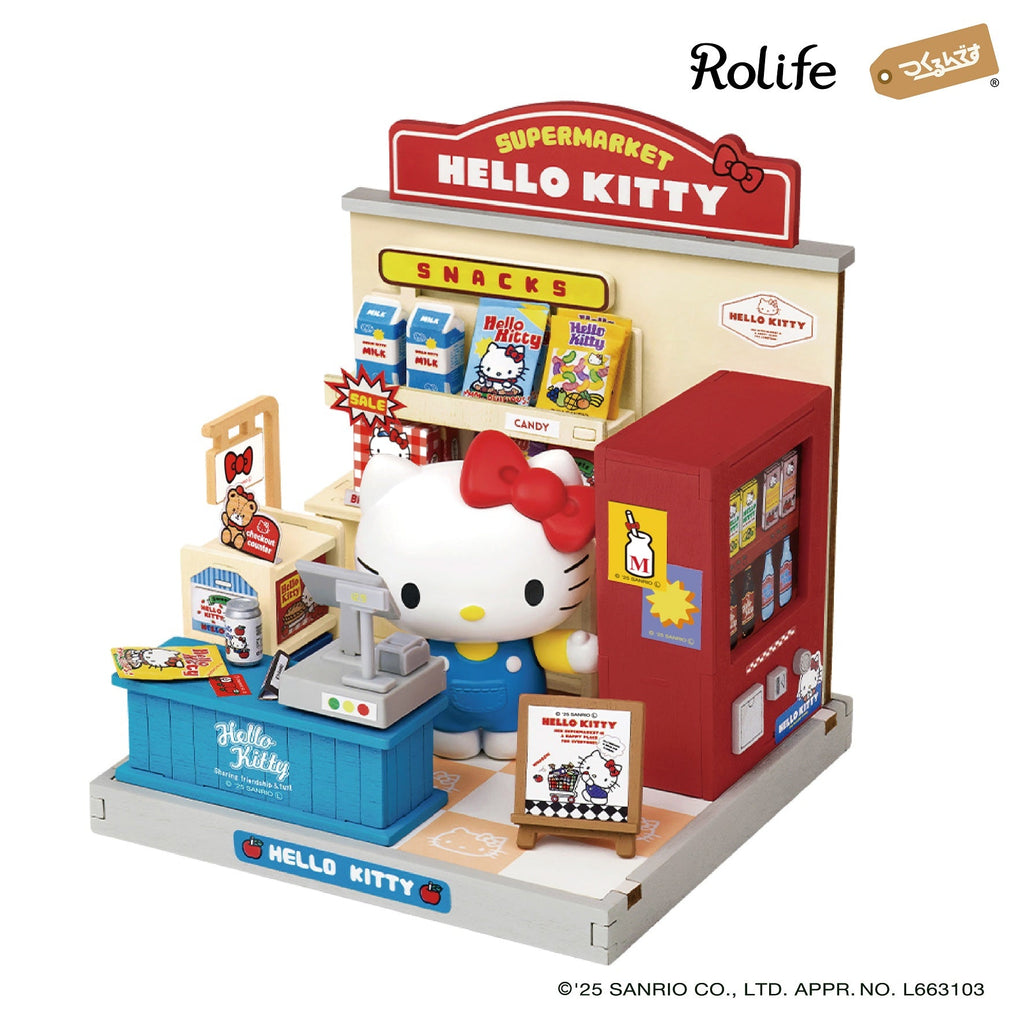product-2233173.jpg?v= 
