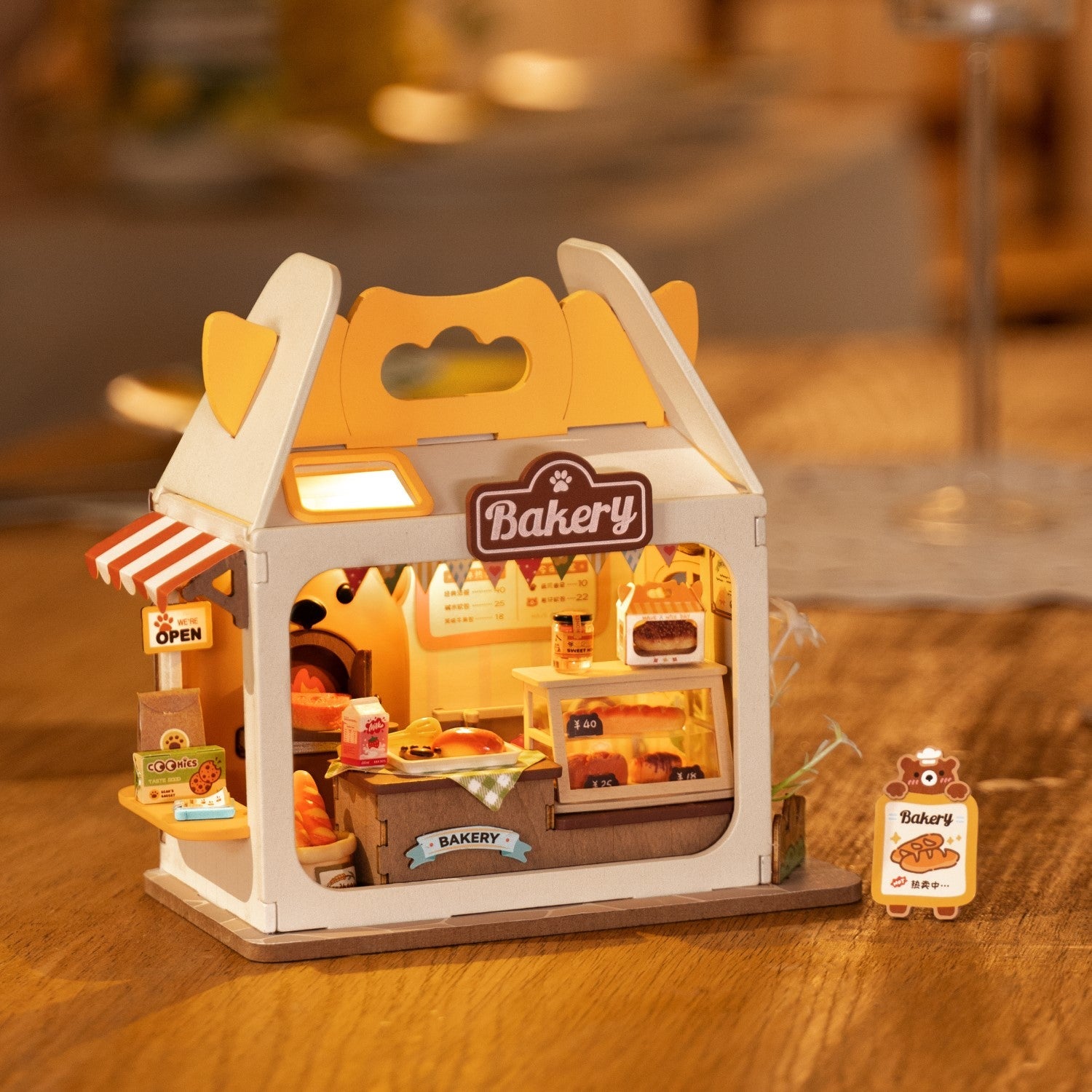 くまのベーカリーボックス - つくるんです公式