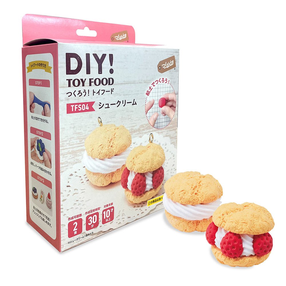 シュークリーム - つくるんです公式