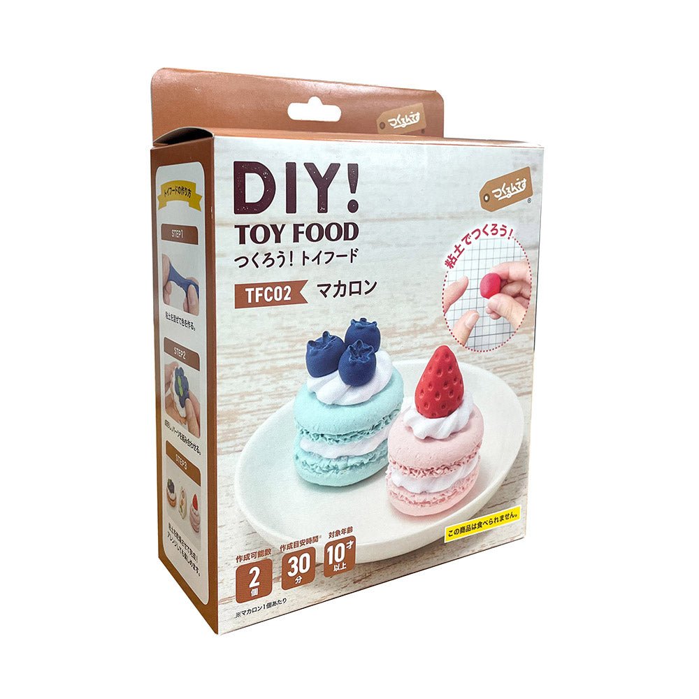 マカロン - つくるんです公式