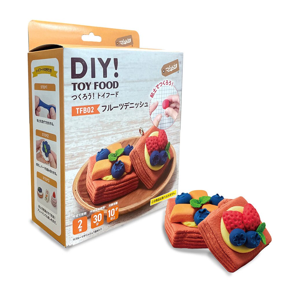 フルーツデニッシュ - つくるんです公式