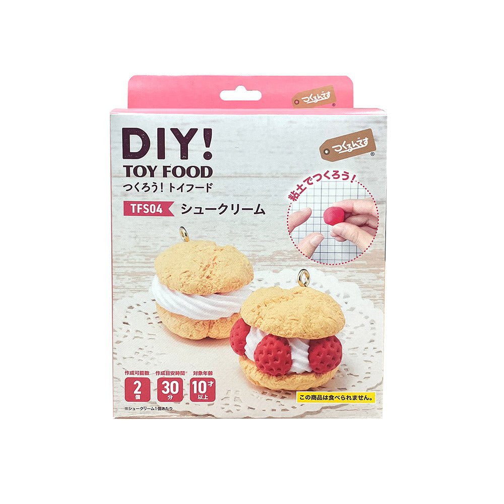 シュークリーム - つくるんです公式