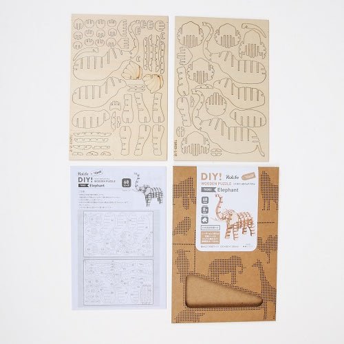 ゾウ - つくるんです公式