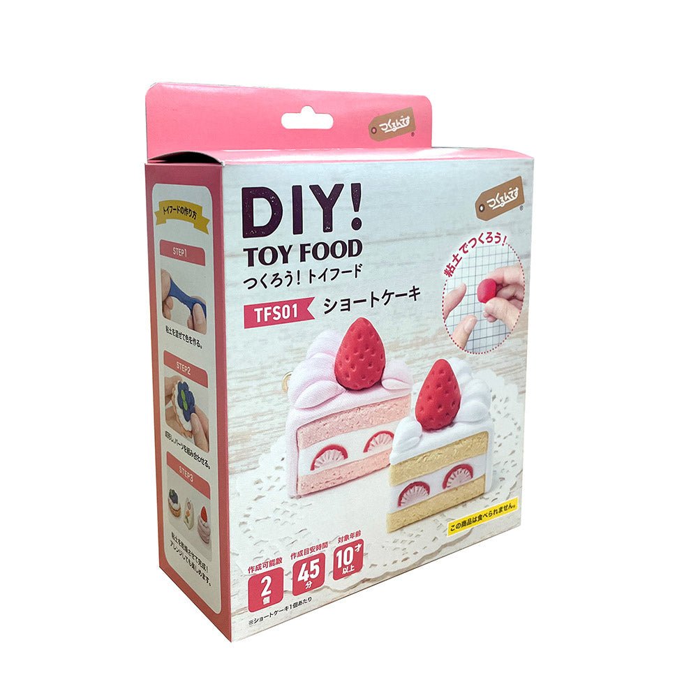 ショートケーキ - つくるんです公式