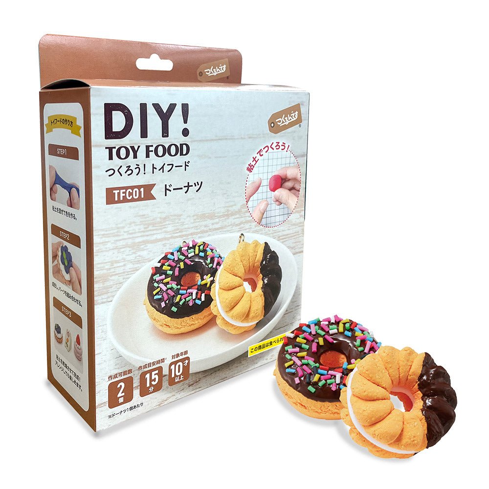 ドーナツ - つくるんです公式