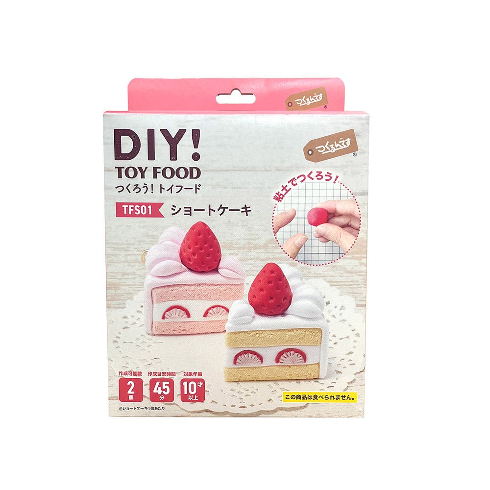 ショートケーキ - つくるんです公式