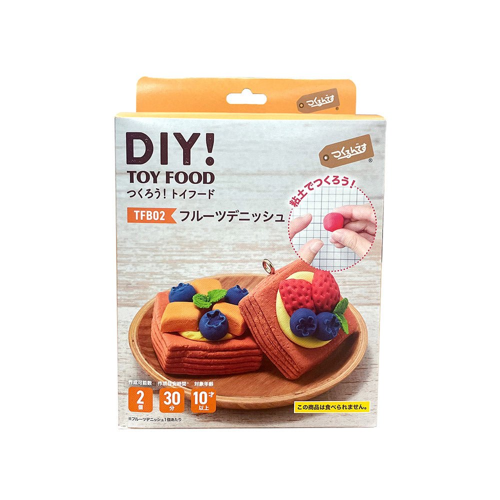 フルーツデニッシュ - つくるんです公式