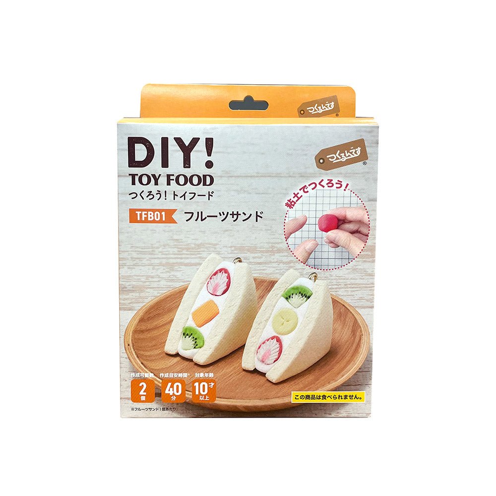 フルーツサンド - つくるんです公式