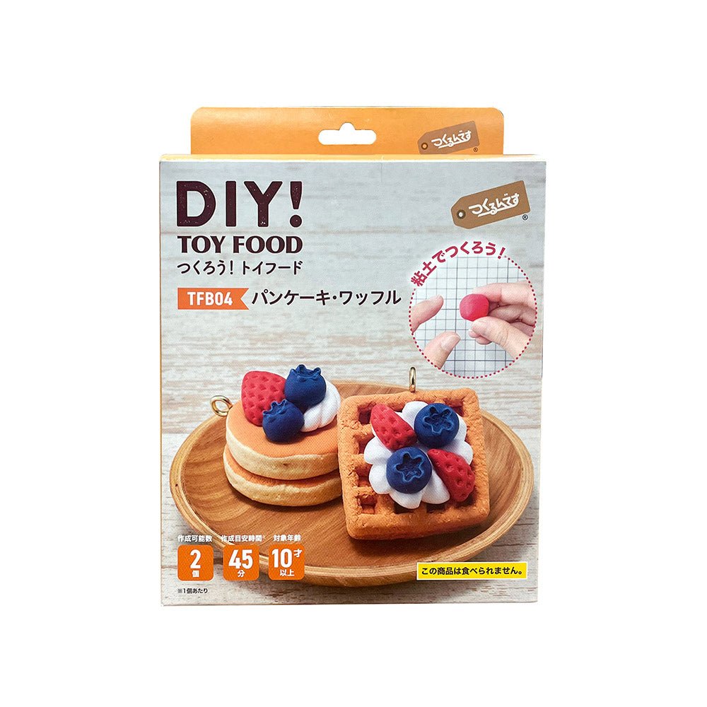 パンケーキ・ワッフル - つくるんです公式