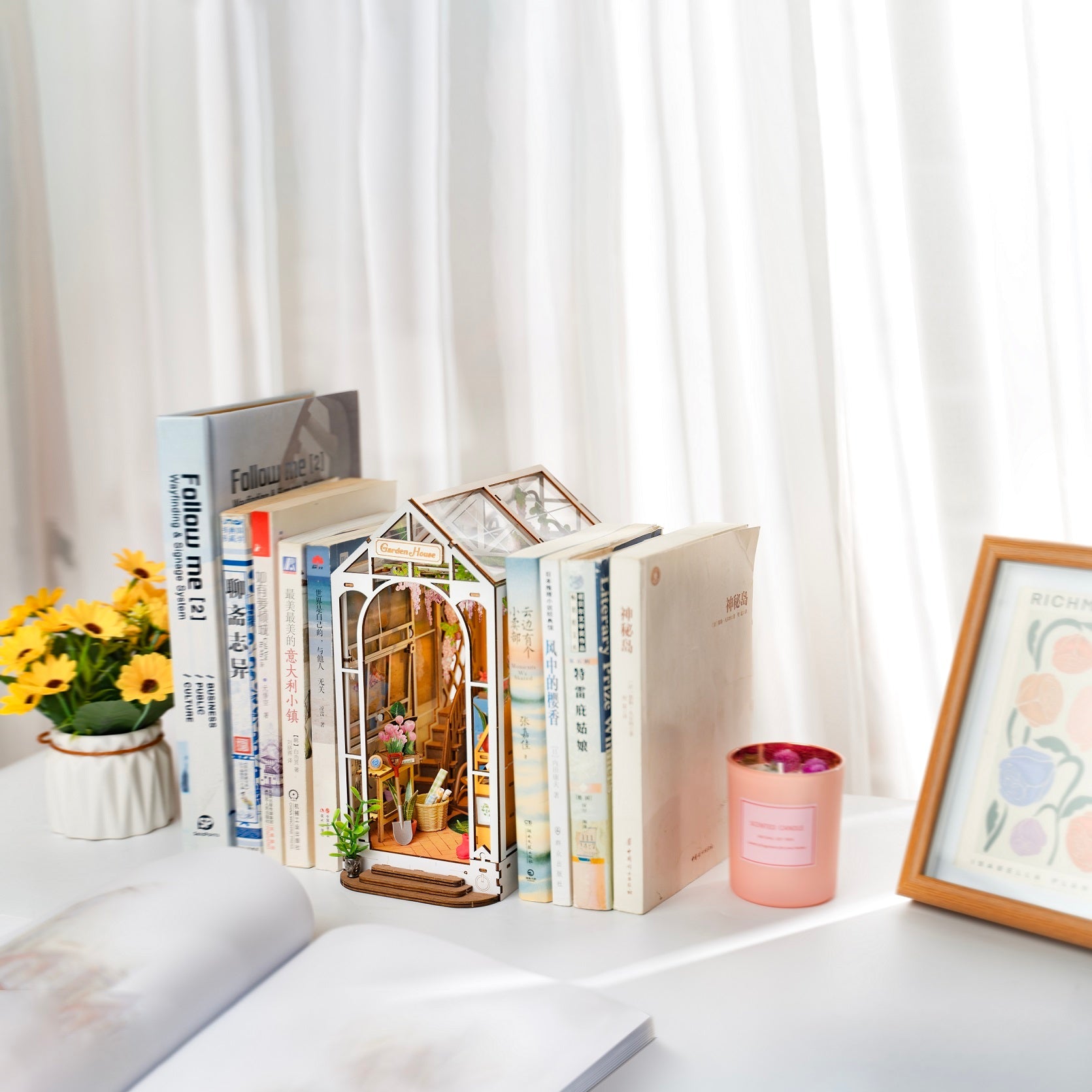 フラワーサンルーム - つくるんです公式