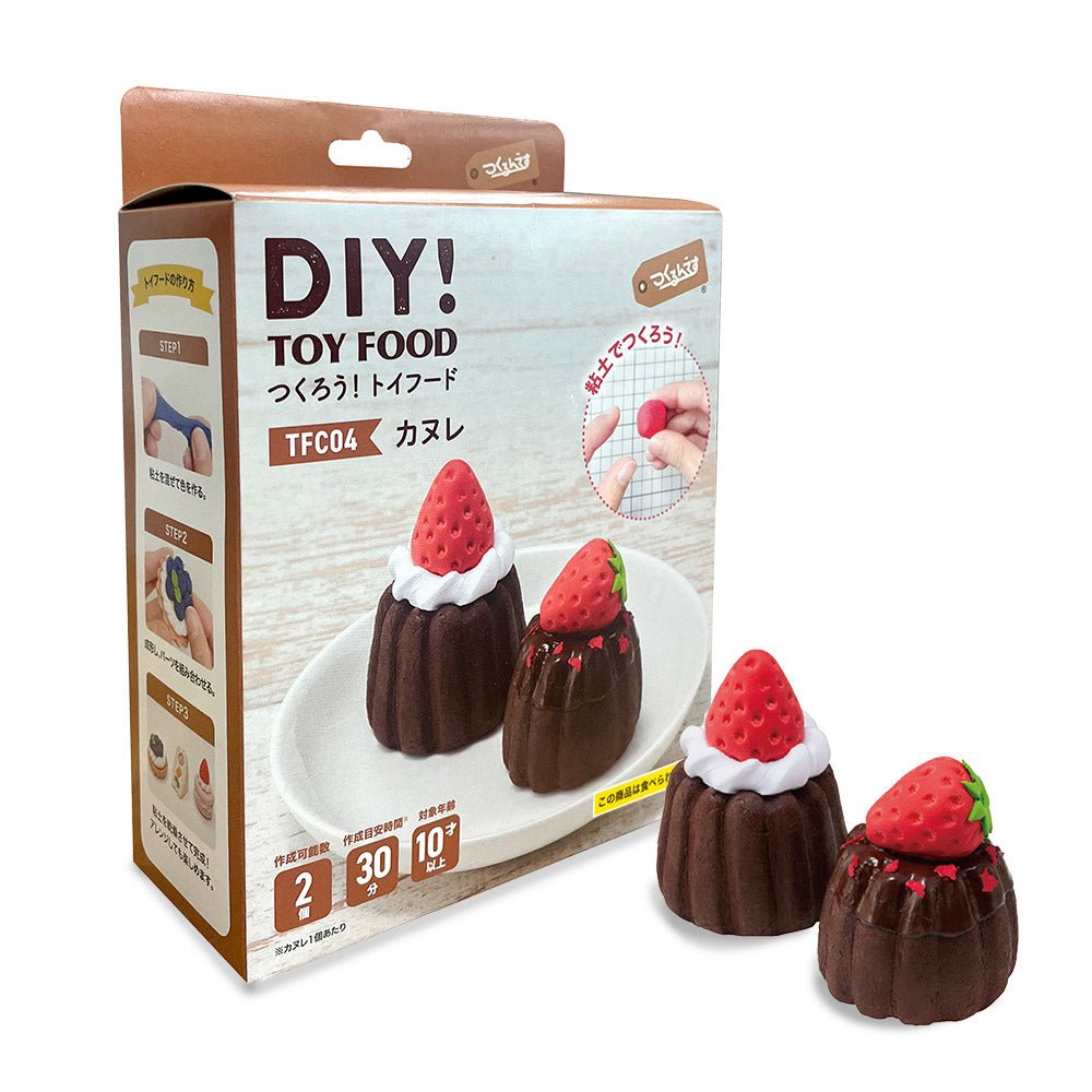 カヌレ - つくるんです公式