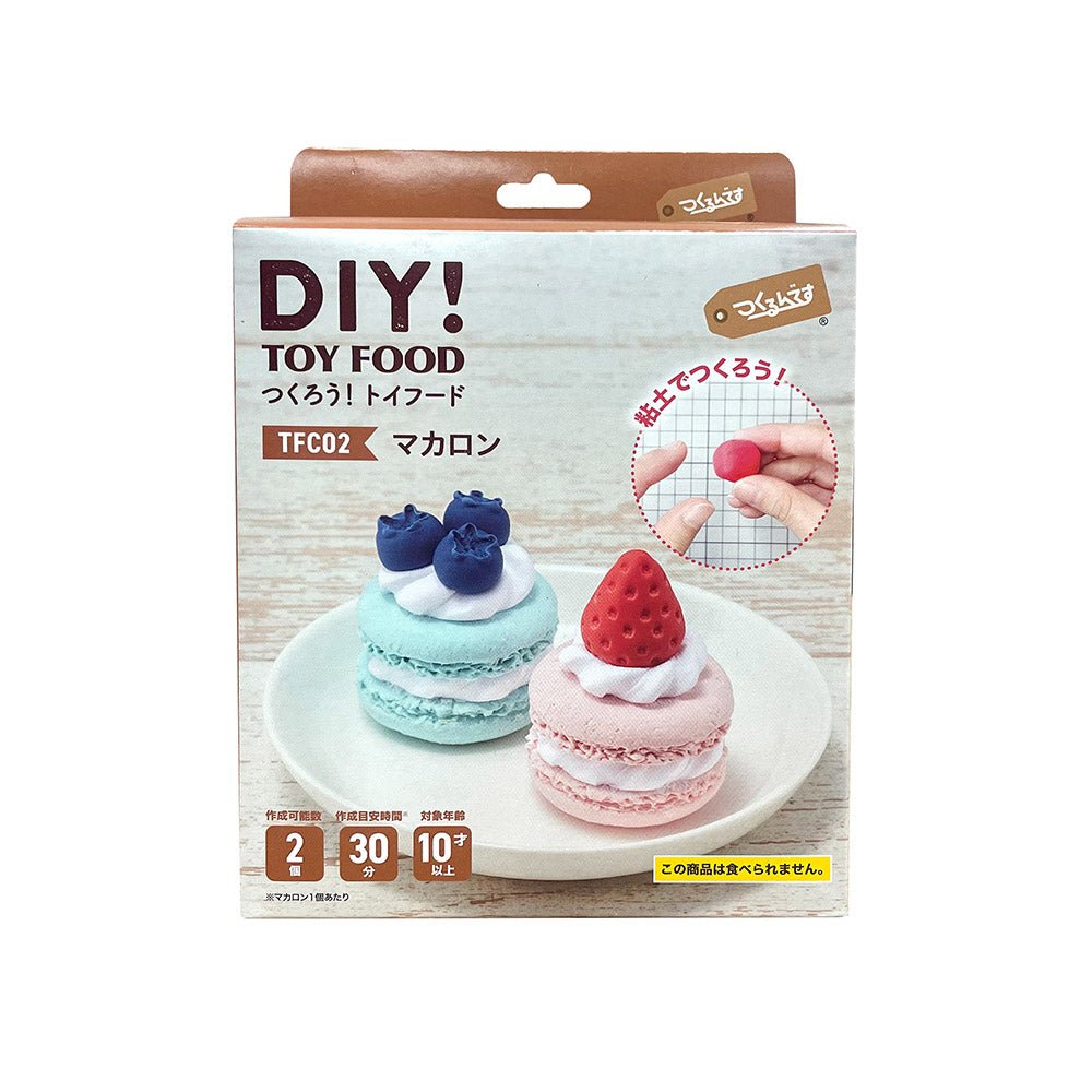 マカロン - つくるんです公式