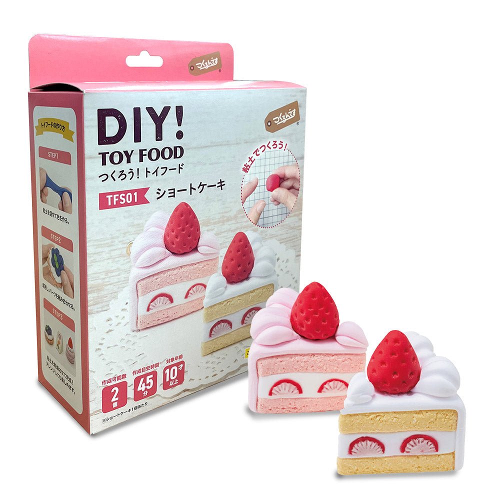 ショートケーキ - つくるんです公式