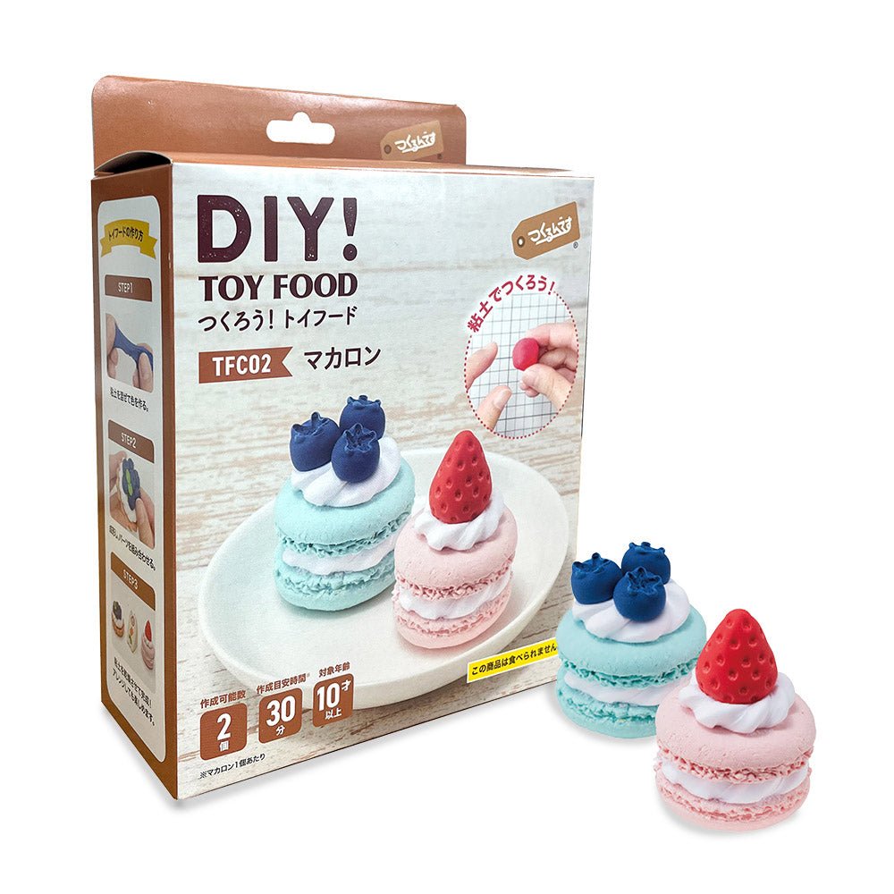 マカロン - つくるんです公式