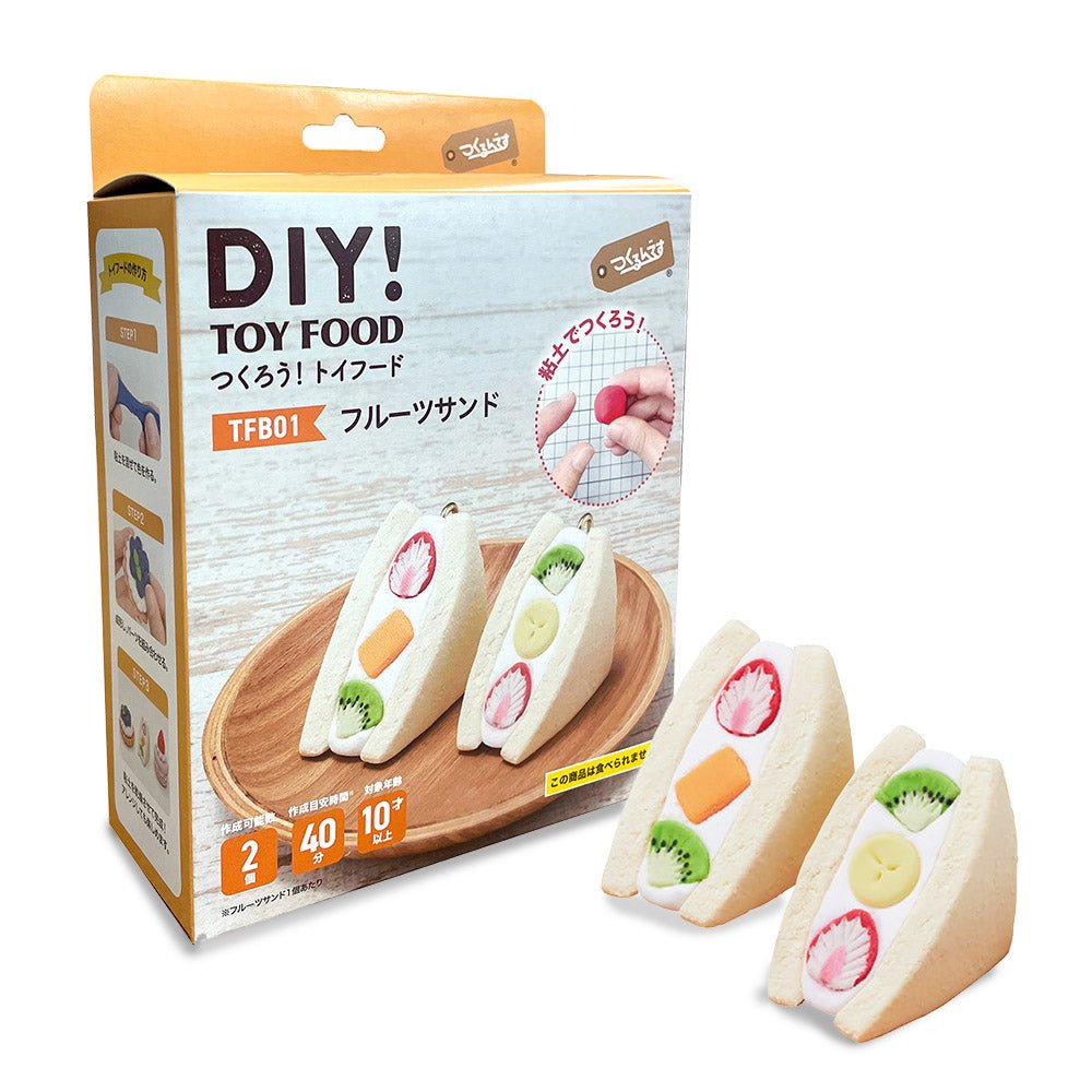 フルーツサンド - つくるんです公式