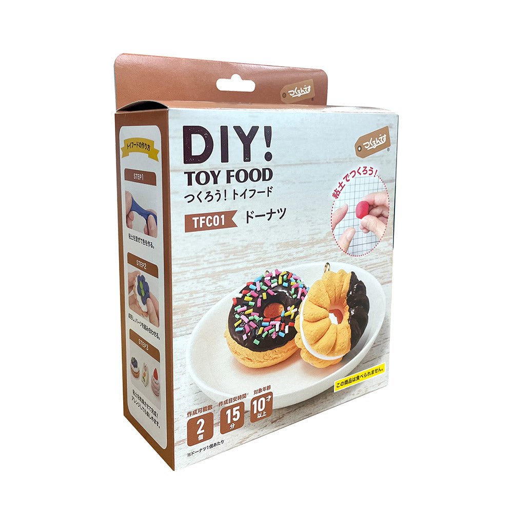 ドーナツ - つくるんです公式