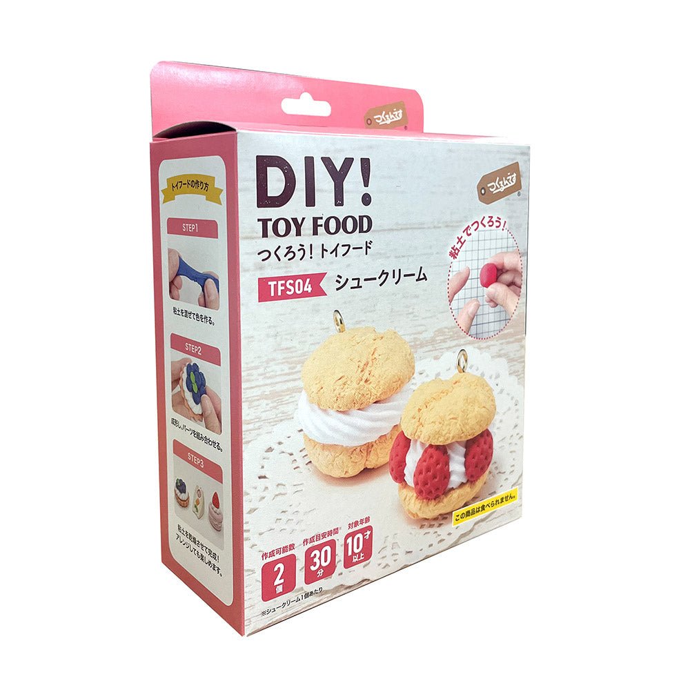 シュークリーム - つくるんです公式