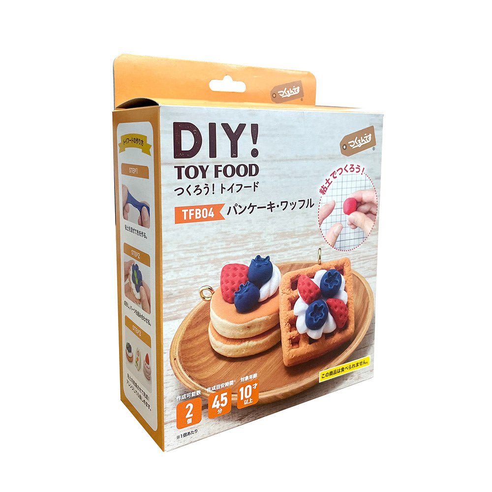 パンケーキ・ワッフル - つくるんです公式