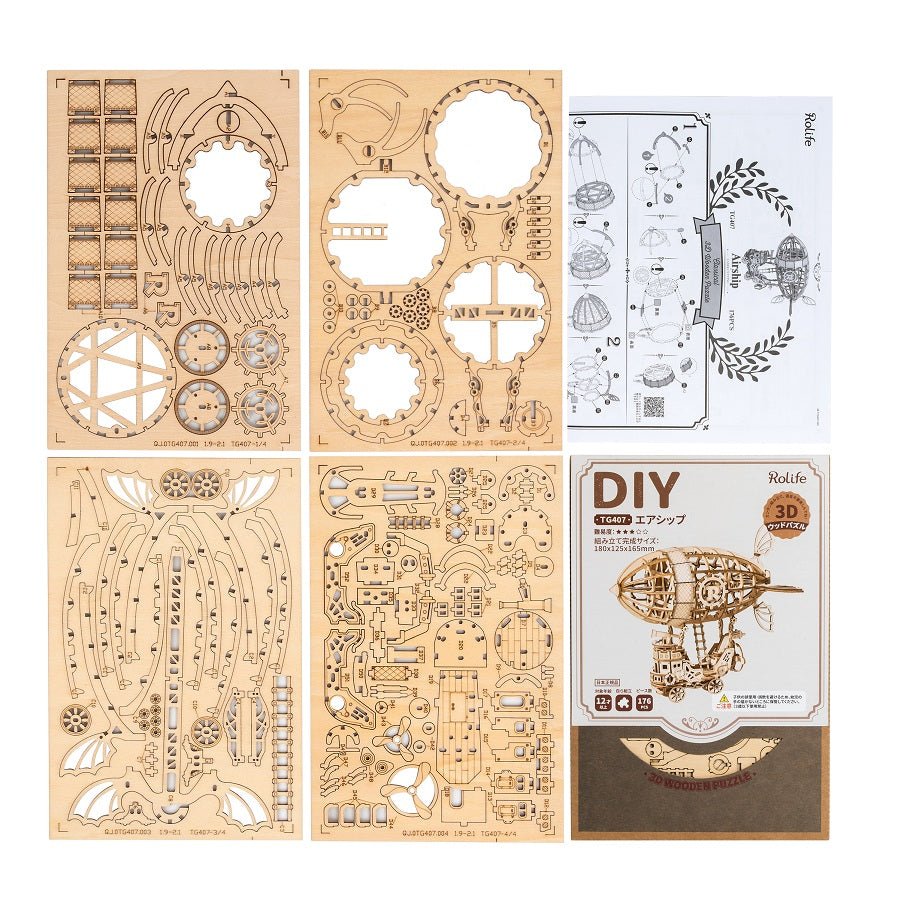 R)TG407 エアシップ - つくるんです公式