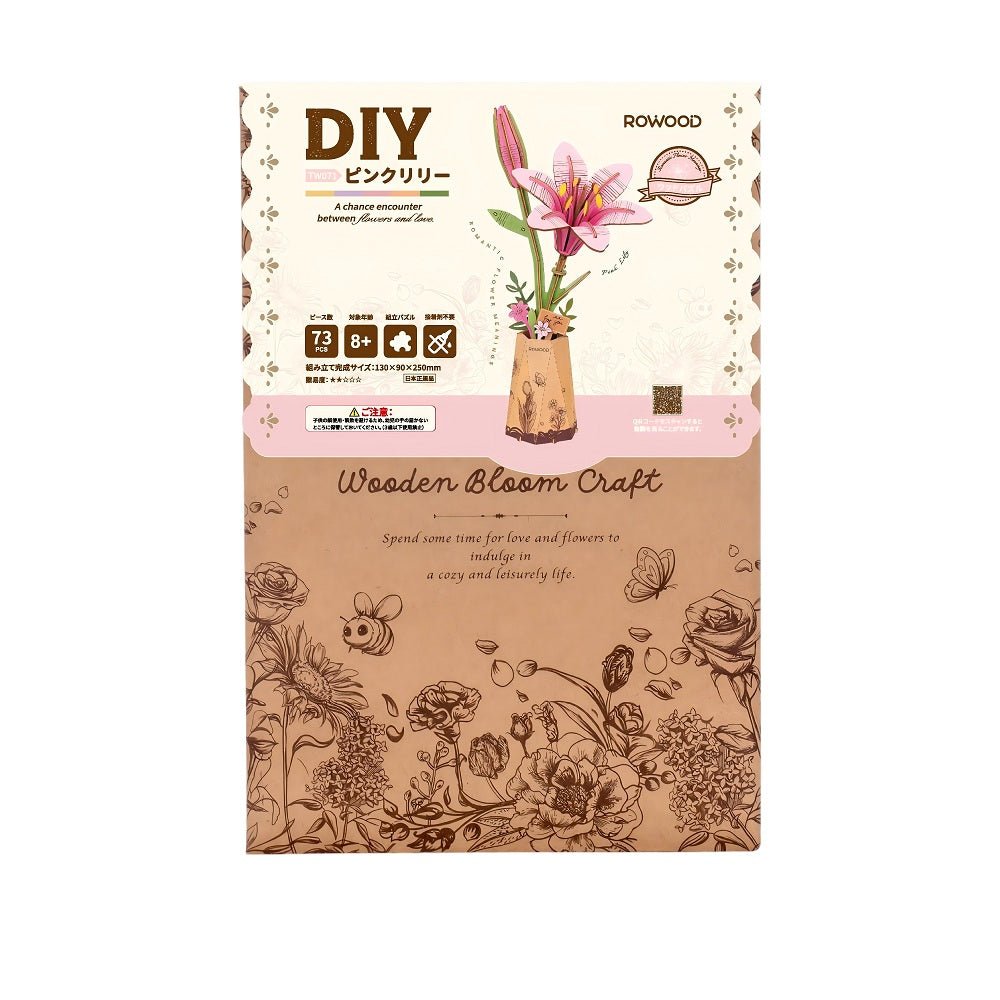 R)TW071 ピンクリリー - つくるんです公式