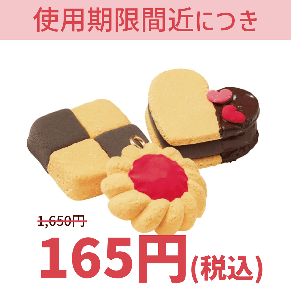 tfc03-5305215.png?v=1768337775