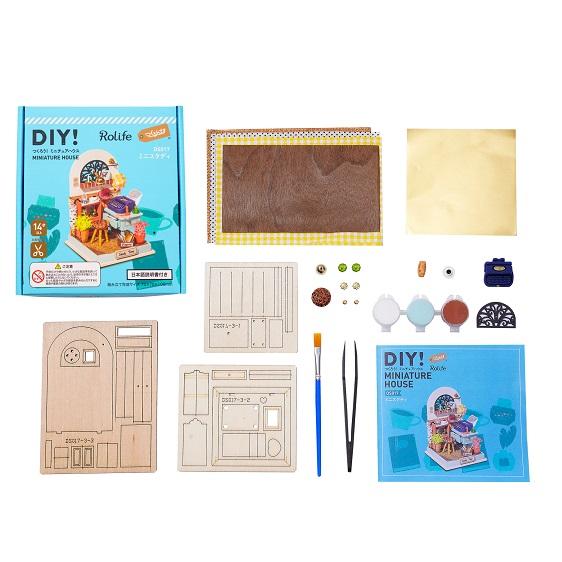 ミニスタディ - つくるんです公式