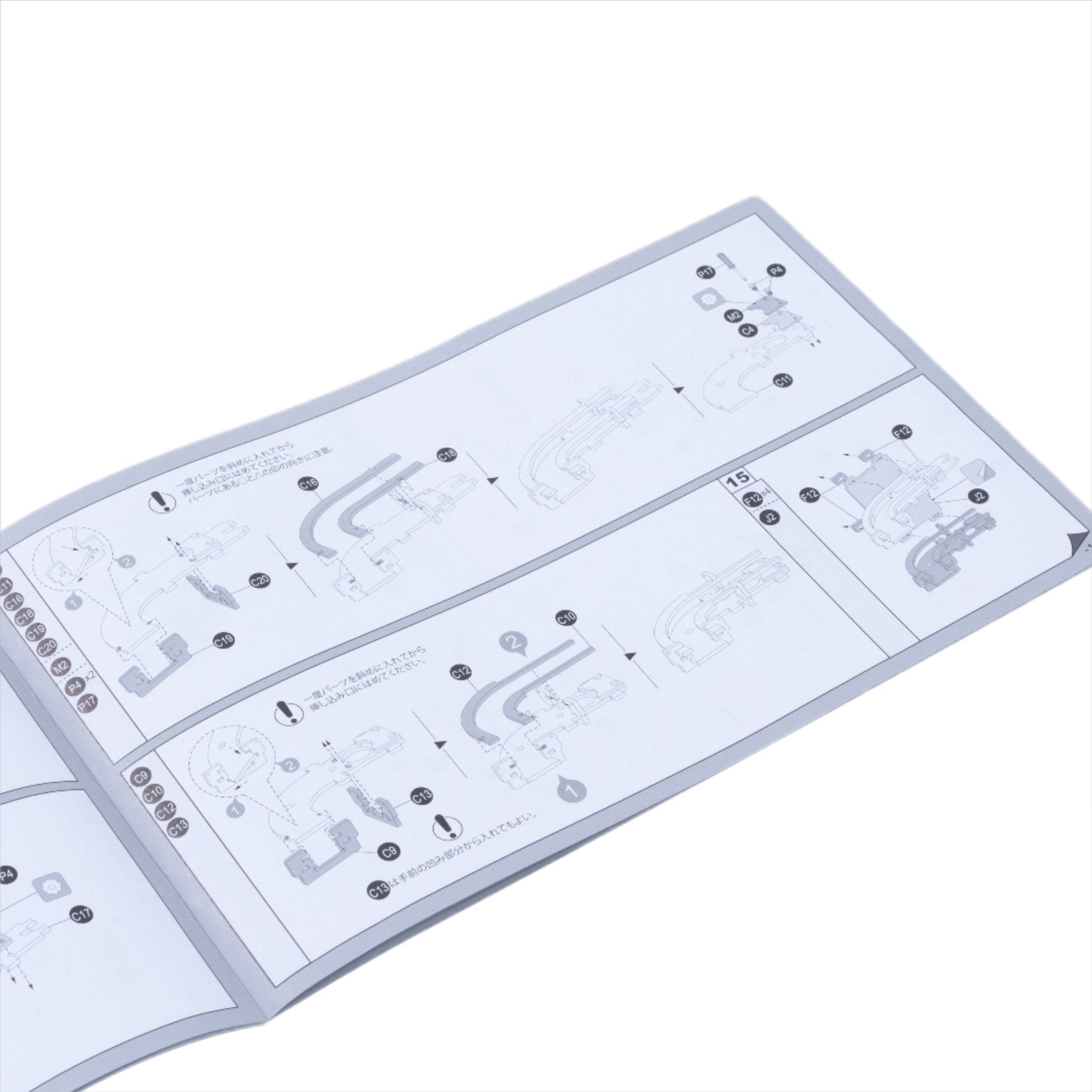 マーブルナイトシティ - つくるんです公式