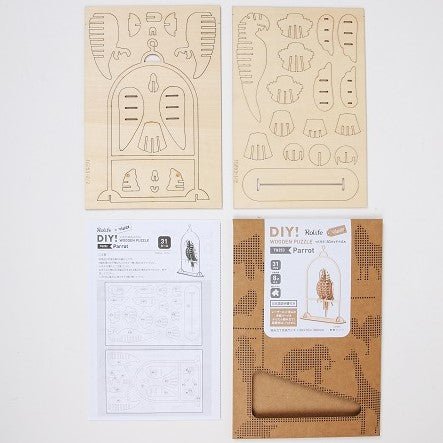 オウム - つくるんです公式