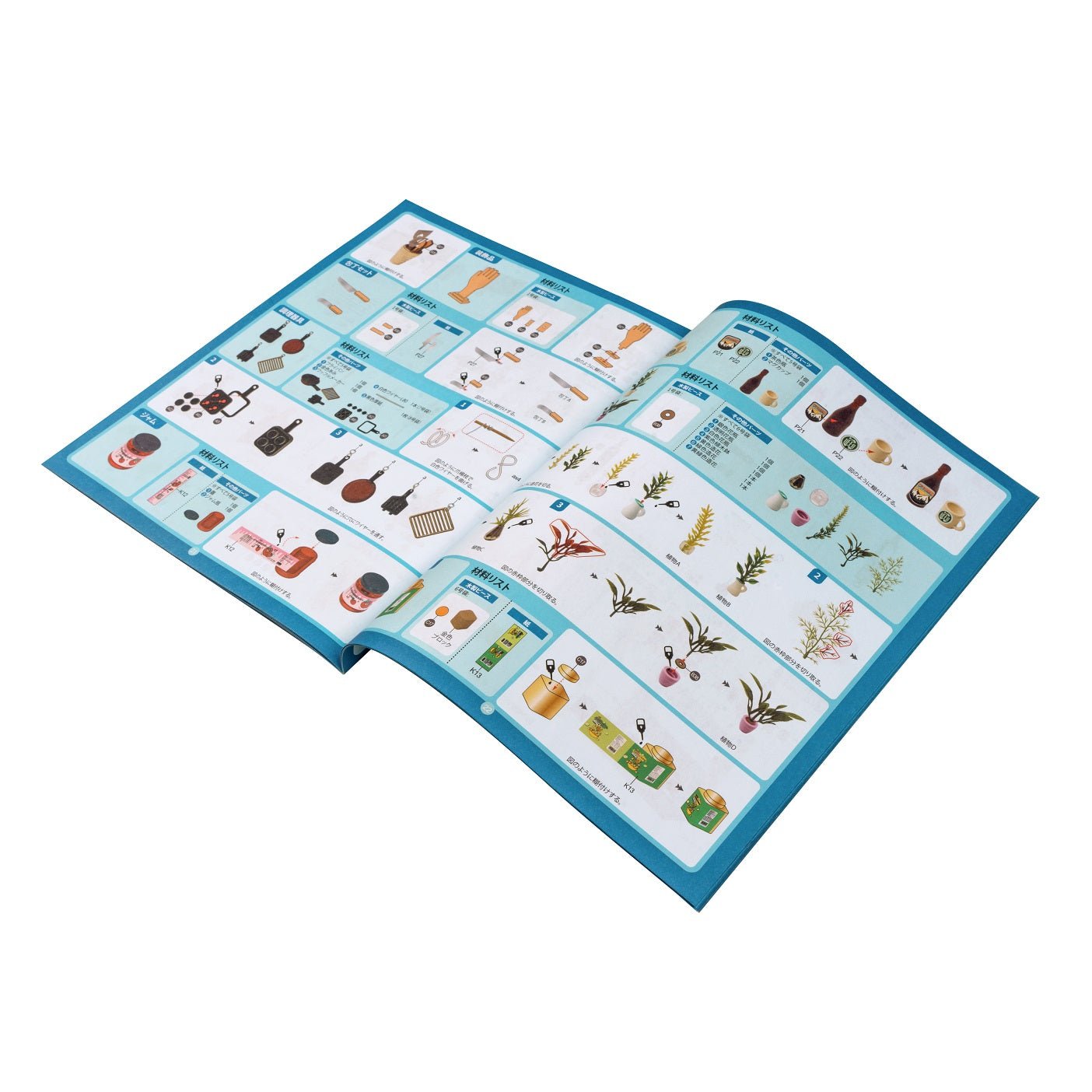 カントリーキッチン - つくるんです公式