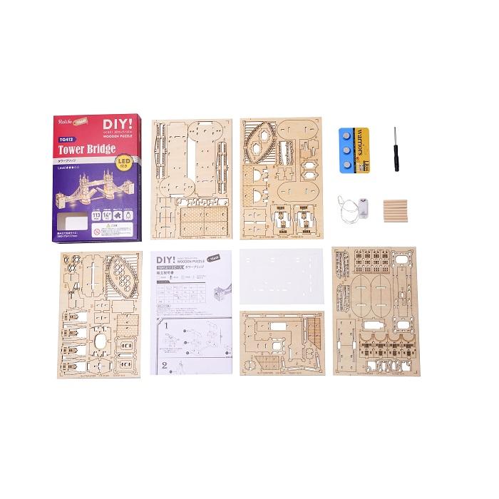 タワーブリッジ - つくるんです公式