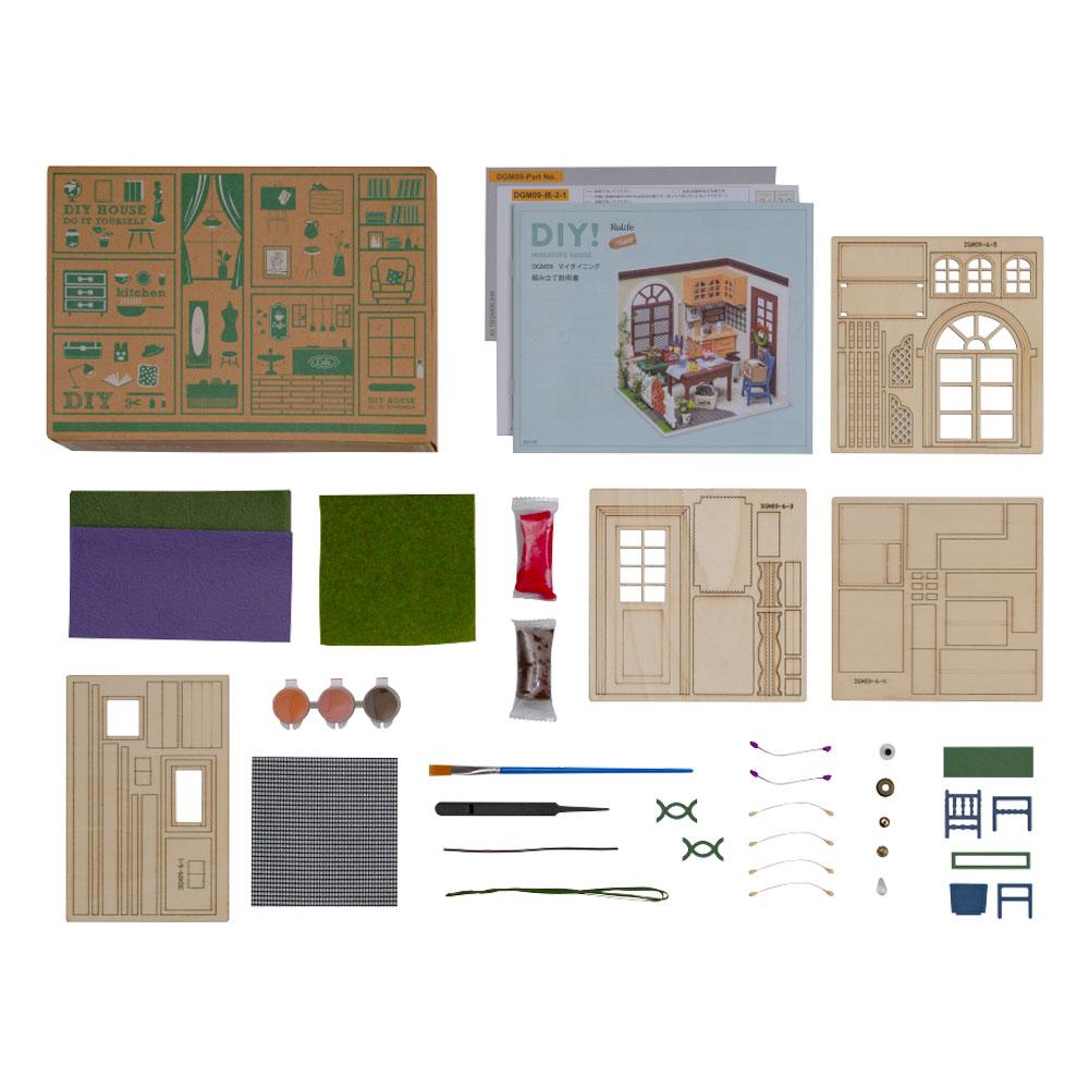 マイダイニング - つくるんです公式