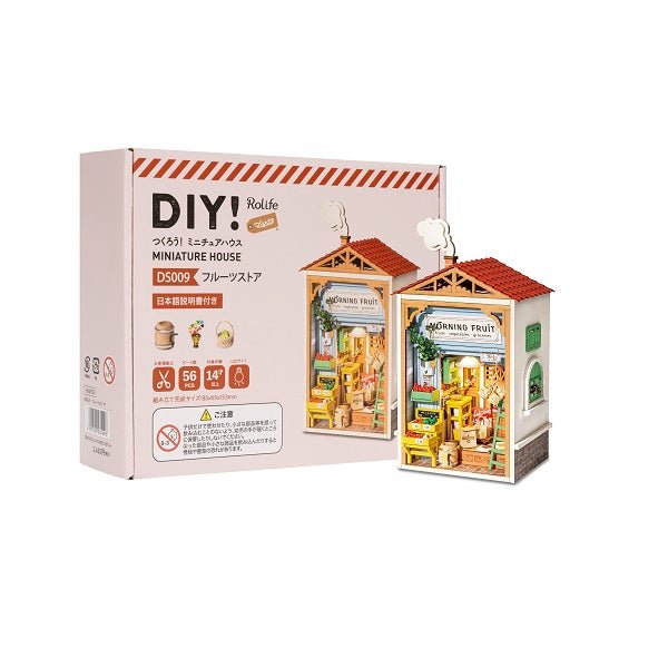 フルーツストア - つくるんです公式