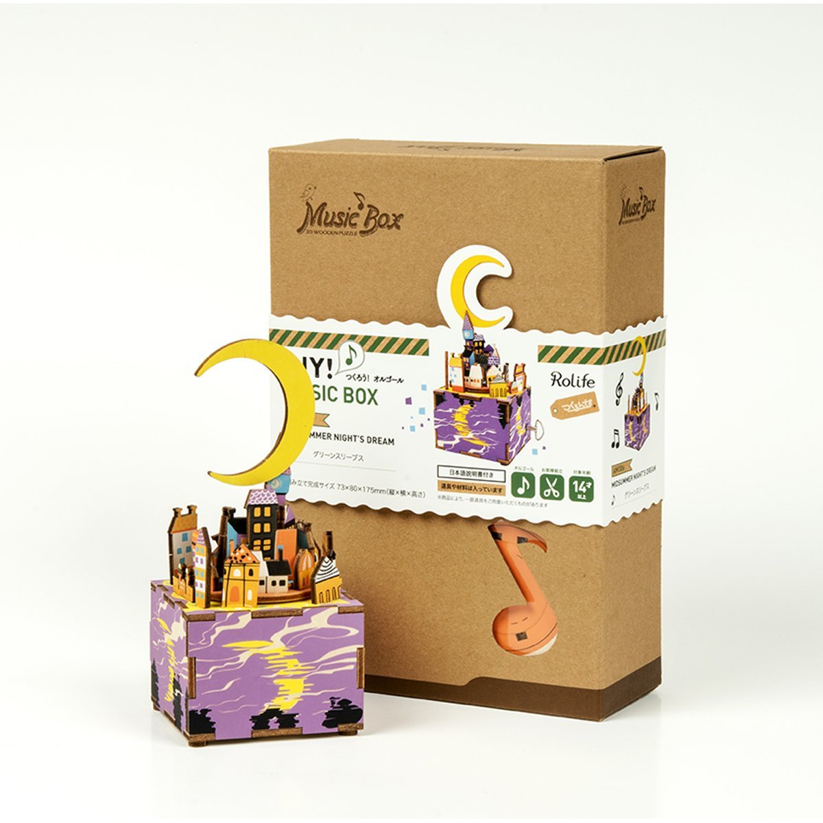 オルゴール 三日月 - つくるんです公式