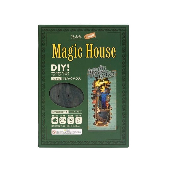 マジックハウス - つくるんです公式