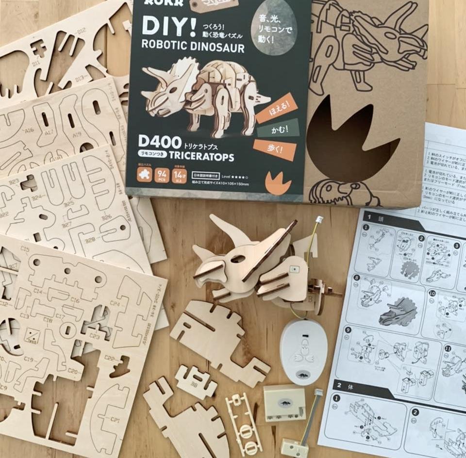 電池で動くトリケラトプス - つくるんです